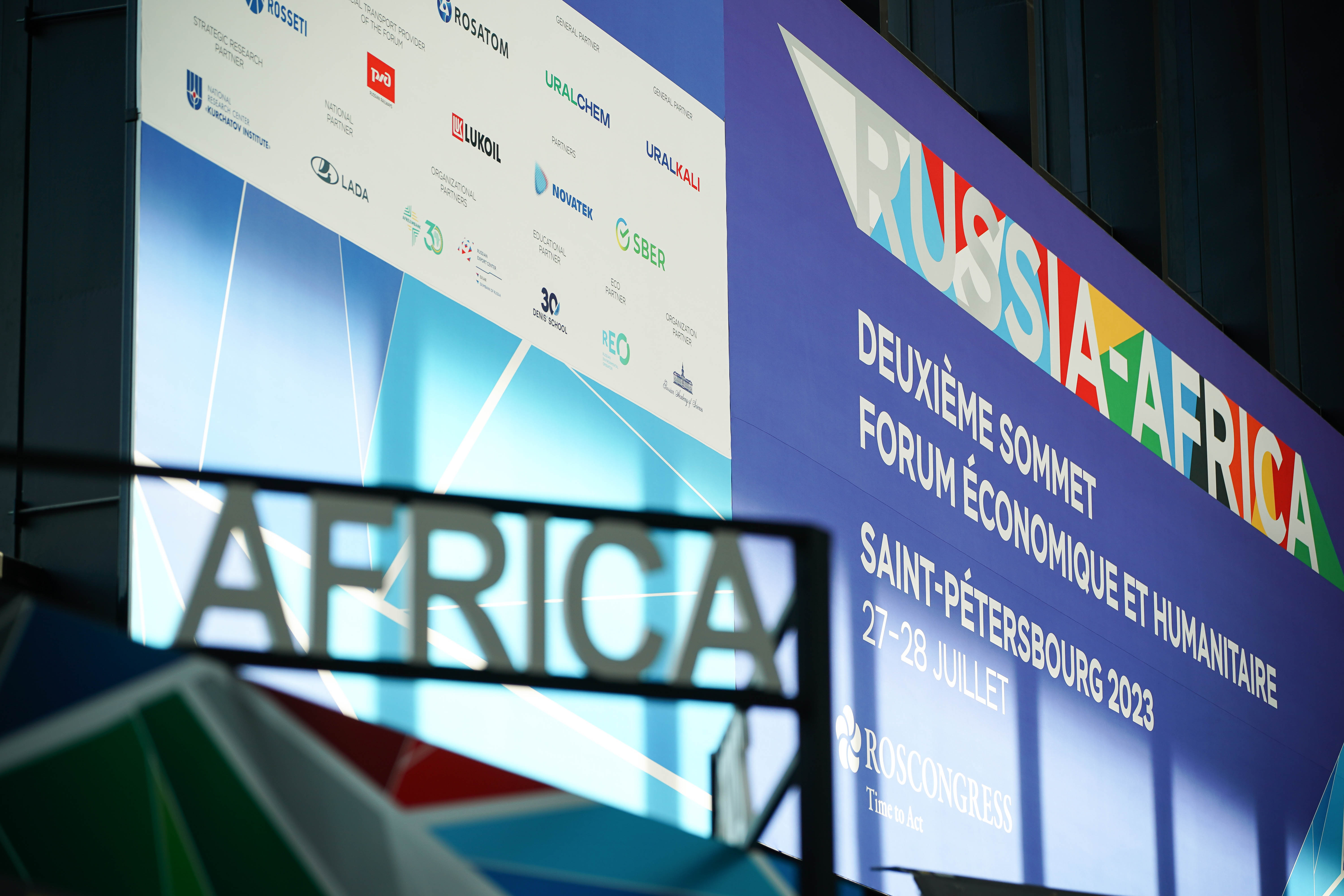 Сотрудники GS Labs посетили саммит Россия-Африка 2023